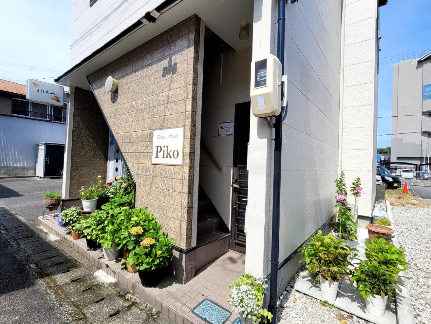 שינגו ゲストハウスｐｉｋｏ מראה חיצוני תמונה